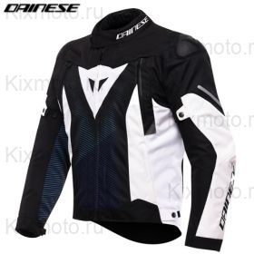 Куртка Dainese Super Sprint D-Dry, черно-бело-синяя