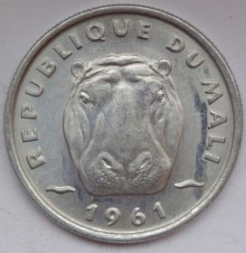 Бегемот 5  франков  Мали 1961 Качество!