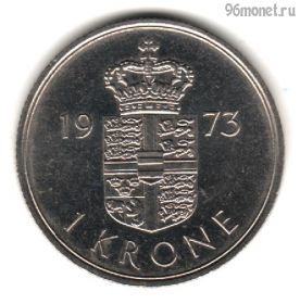 Дания 1 крона 1973 S-В