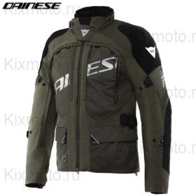 Мотокуртка Dainese Springbok 3L Absoluteshell, оливковый