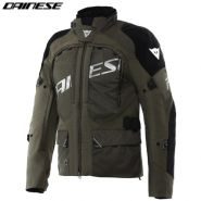Мотокуртка Dainese Springbok 3L Absoluteshell, оливковый