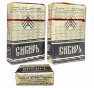 Сигареты - СИБИРЬ. СССР. ГОСТ 3935-81. Табачная фабрика "Омская". Редкие. Оригинал  verified