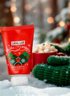 Крем для рук новогодний, 30 мл,