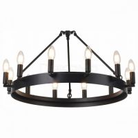 Подвесная люстра Смитсон CL470112