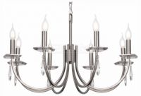 Подвесная люстра Forte FR1006PL-08N
