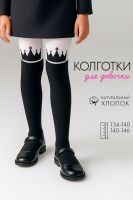 Колготки Корона детские [белый]