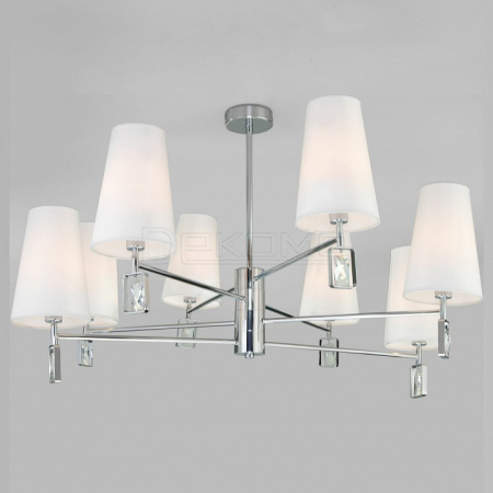 Люстра на штанге Milazzo 60137/8 хром