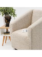 Чехол на кресло  без оборки 1 шт. Шёлковый  Жаккард ,ванильный