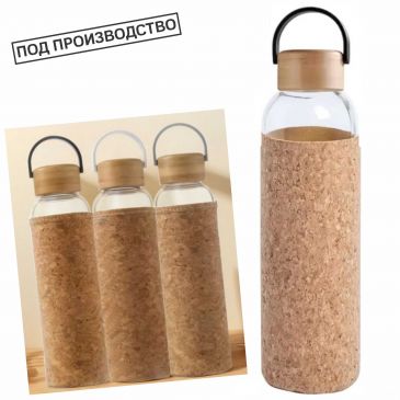 Бутылки для воды LAWASA 500 мл