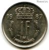 Люксембург 1 франк 1987