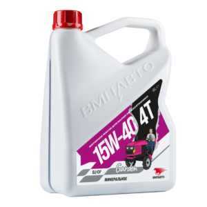 ВМПавто SJ/CF Garden 4T 15W-40, 1л