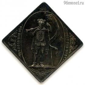 Германия. Лейпциг 1884 Стрелковая медаль