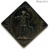 Германия. Лейпциг 1884 Стрелковая медаль