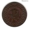 Суринам 1 цент 1972