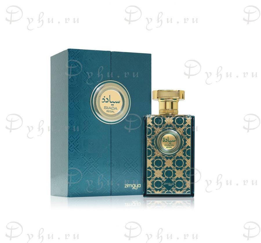 Zimaya Siada Regal