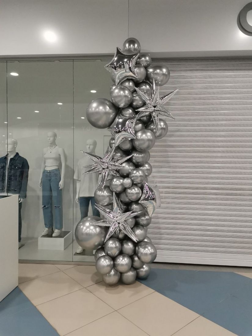 Гирлянда №5