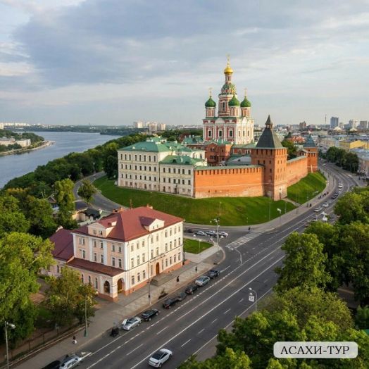 Нижегородская история, 2 дня