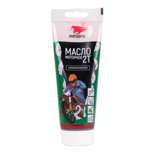 ВМПавто для 2T двигателей, 200мл
