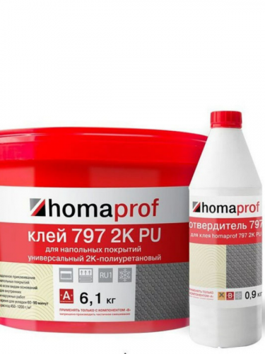 Клей Homaprof 797 2K PU универсальный, 7 кг