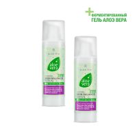 Сыворотка для лица «Баланс кожи» с ферментированным гелем Алоэ Вера, 2 шт по 30 мл