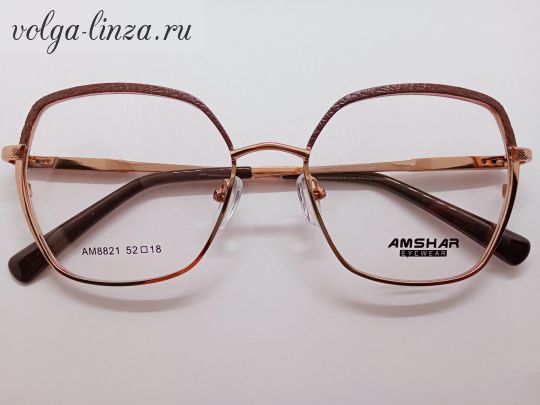 Оправа AMSHAR AM 8821