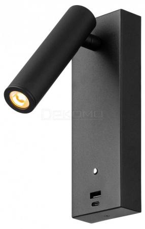 Бра Декарт CL704431