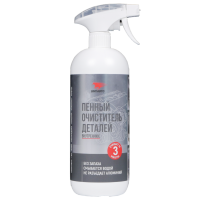 ВМПавто пенный очиститель деталей, 1000мл