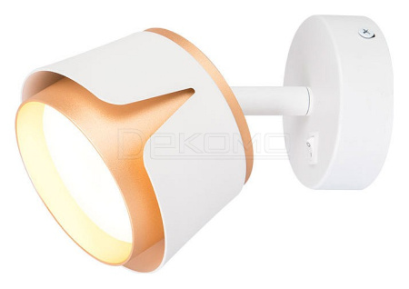 Бра Amaks A8028AP-1WH