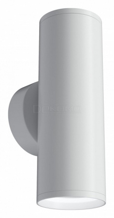 Бра Focus S C068WL-02W