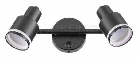 Бра Bruno CL565521