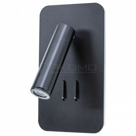 Бра Electra A8233AP-1BK