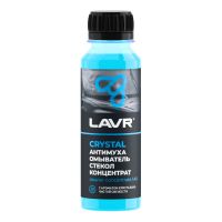 Омыватель стекол антимуха концентрат Crystal Lavr, 125 мл