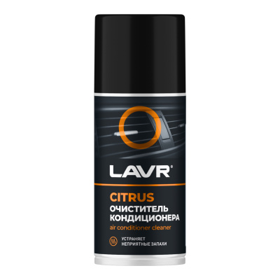 Пенный очиститель кондиционера Lavr, 650 мл