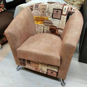 Кресло "Ракушка" (ш750*г650*в780мм)