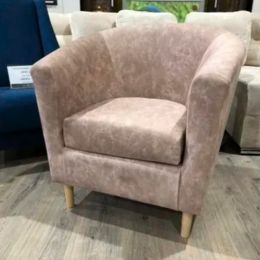 Кресло "Ракушка" (ш750*г650*в780мм)