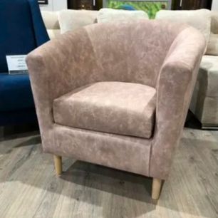 Кресло "Ракушка" (ш750*г650*в780мм)