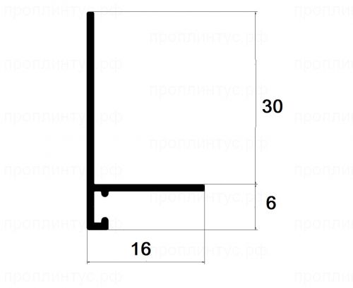 Микроплинтус L - образный П-30/16 чёрный муар