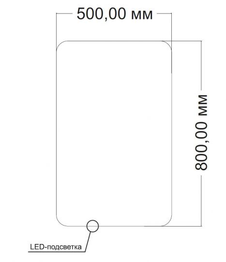 Зеркало прямоугольное Vincea VLM-3BE5008 50х80 см схема 2