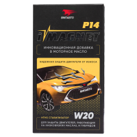 ВМПавто iMAGNET P14, 85мл