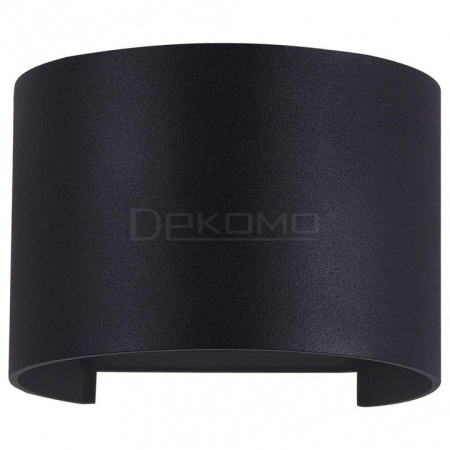 Накладной светильник Fulton O573WL-L6B