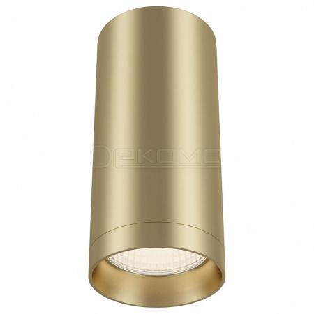 Накладной светильник Focus C010CL-01MG