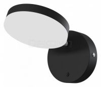 Бра Fad MOD070WL-L8B3K