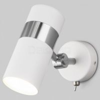 Бра Viero 20096/1 белый/ хром