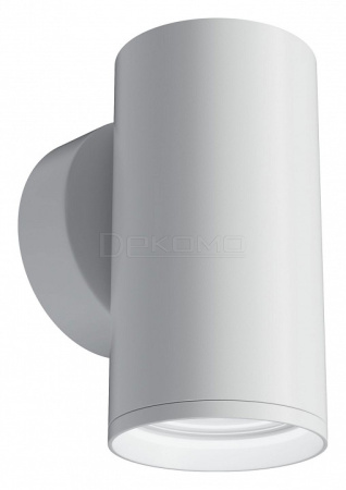 Бра Focus S C068WL-01W