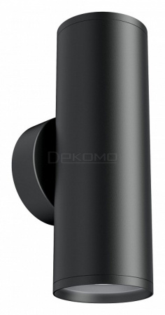 Бра Focus S C068WL-02B