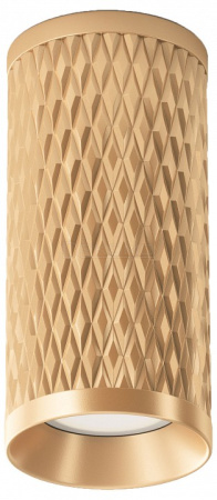 Накладной светильник Focus Design C036CL-01G