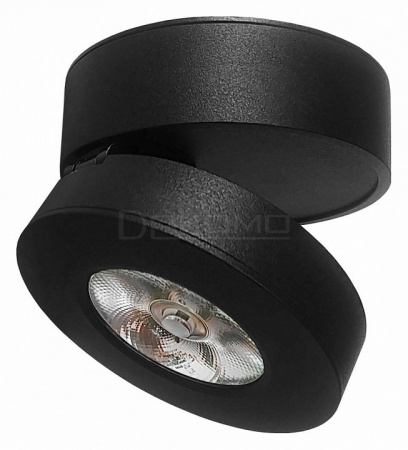 Накладной светильник Стамп CL558031N