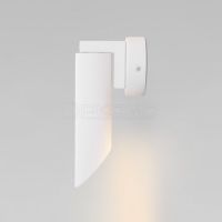 Бра Wing 40037/1 белый