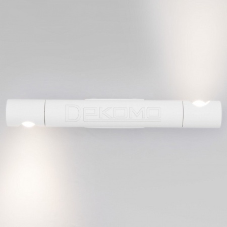 Накладной светильник Tybee 40161 LED белый