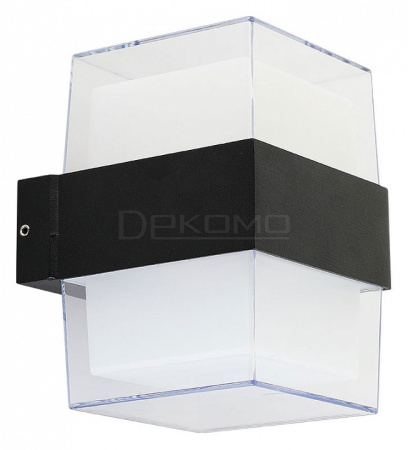 Светильник на штанге Ulysses A8705AL-2BK